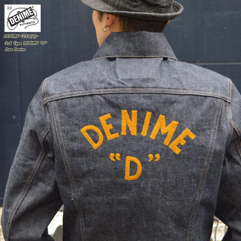 Limited-time offer!  DENIME "Lot 233 D" 3RD TYPE DENM JACKET DENIME "D"