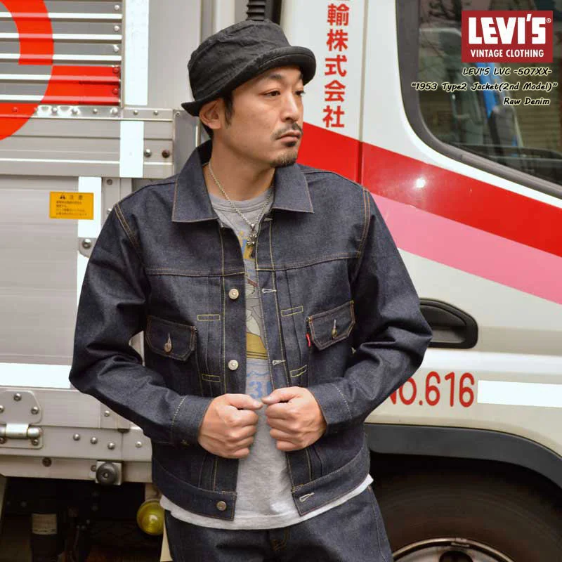 Shop stylish and affordable clothes – LEVI'S VINTAGE CLOTHING "70507-0066" TYPE 2 JACKET 1953 507XX Shop stylish and affordable clothes – LEVI'S VINTAGE CLOTHING "70507-0066" TYPE 2 JACKET 1953 507XX