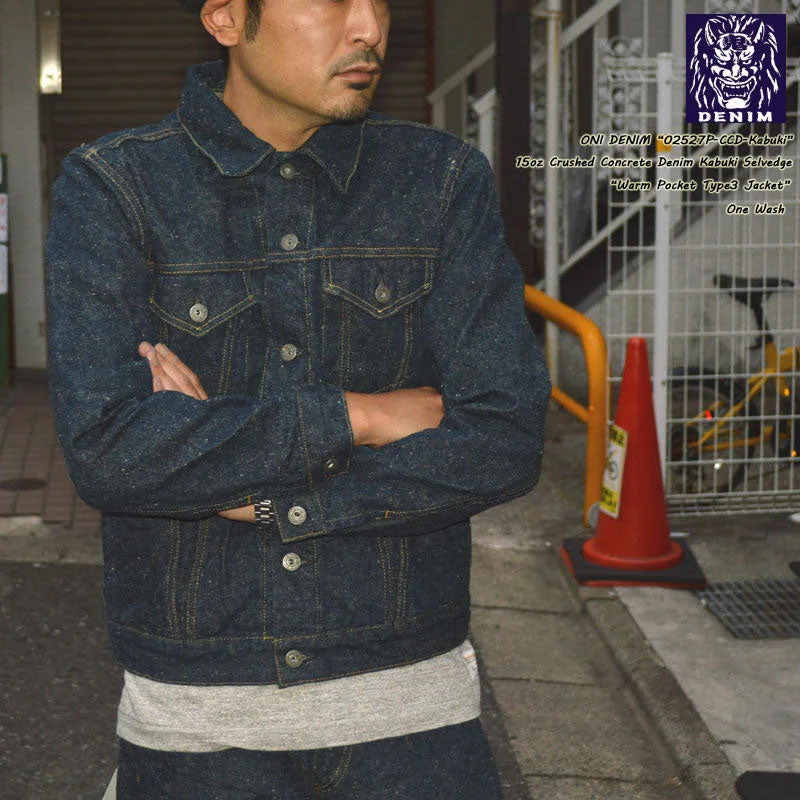Look your best with exclusive savings on men’s fashion. ONI DENIM "02527P-CCD-Kabuki" 15oz Crushed Concrete Denim kabuki Selvedge Type3 Jacket Look your best with exclusive savings on men’s fashion. ONI DENIM "02527P-CCD-Kabuki" 15oz Crushed Concrete Denim kabuki Selvedge Type3 Jacket