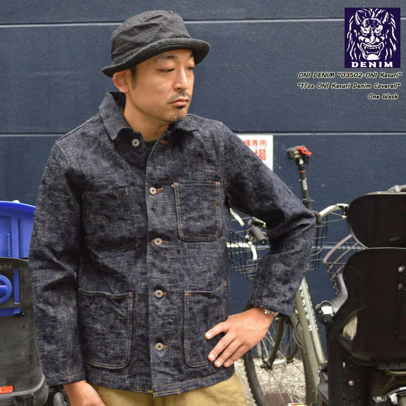 Save more with bundle deals on men’s fashion items. ONI DENIM "03502-ONI Kasuri" 17oz ONI Kasuri Denim Coverall Save more with bundle deals on men’s fashion items. ONI DENIM "03502-ONI Kasuri" 17oz ONI Kasuri Denim Coverall