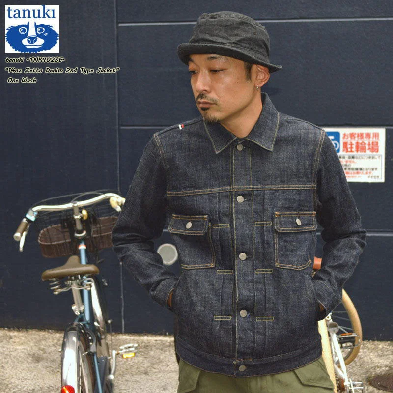 Shop affordable clothing for every season – Big savings this weekend only! tanuki "TNK402BE" 14oz "Zetto" 2nd Type Jacket with Hand Warmer Shop affordable clothing for every season – Big savings this weekend only! tanuki "TNK402BE" 14oz "Zetto" 2nd Type Jacket with Hand Warmer