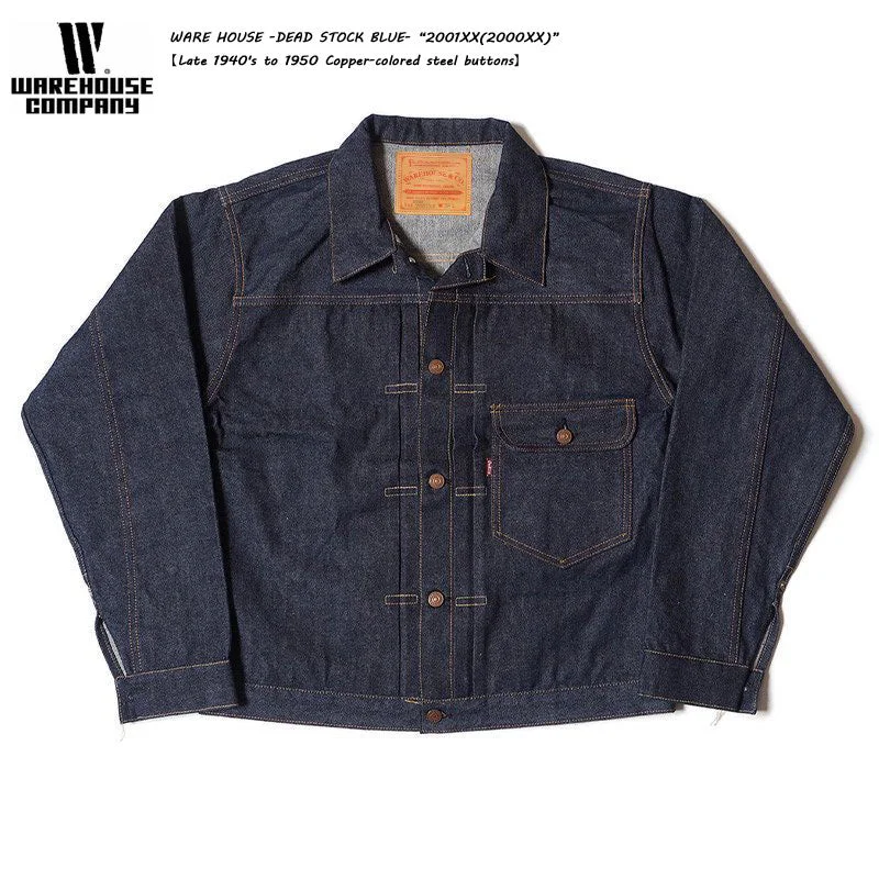 Flash deals on men’s clothing – Grab yours today! Dead Stock Blue (WARE HOUSE) "Lot.2001XX(2000XX)" "Late 1940's to 1950" Copper-colored steel buttons Flash deals on men’s clothing – Grab yours today! Dead Stock Blue (WARE HOUSE) "Lot.2001XX(2000XX)" "Late 1940's to 1950" Copper-colored steel buttons